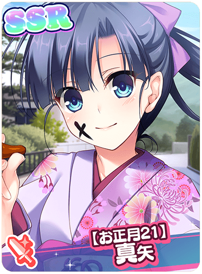 ed7aab0822947d5266b76744158e24762766315e (1).png