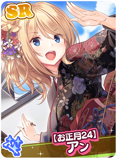 CD_M_4249.png