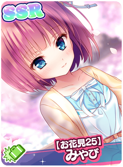 CD_M_504704.png