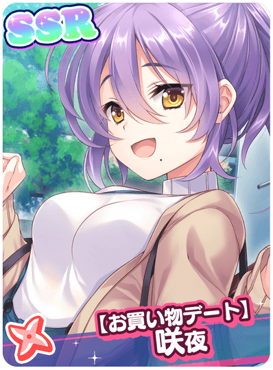 CD_M_5847.png