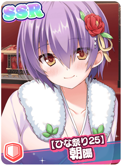 CD_M_5746.png
