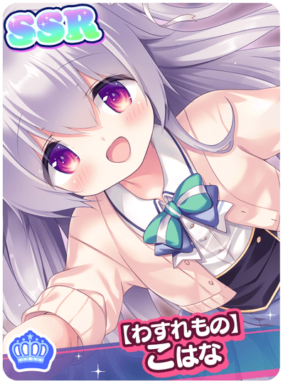 CD_M_501053.png