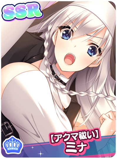 CD_M_5454.png
