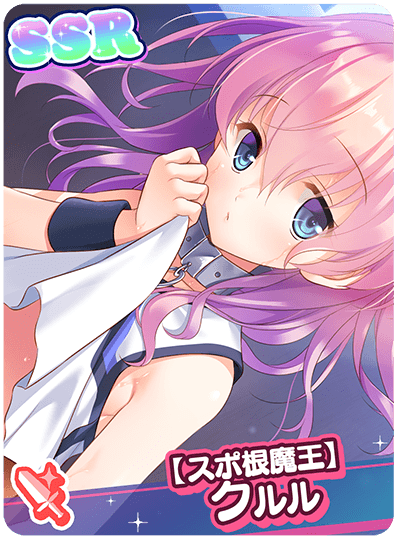 CD_M_5435.png