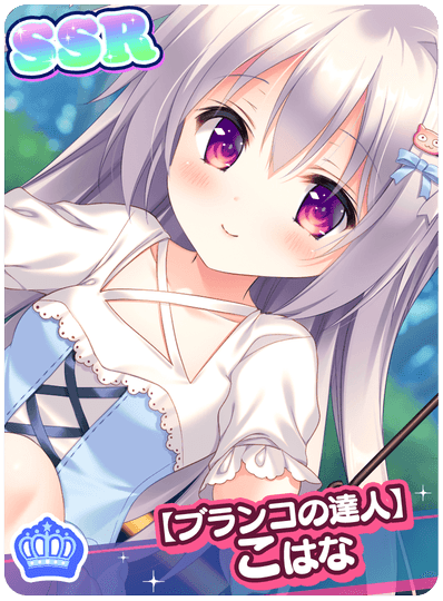 CD_M_5853.png