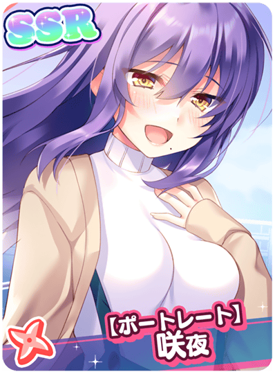 CD_M_5147.png