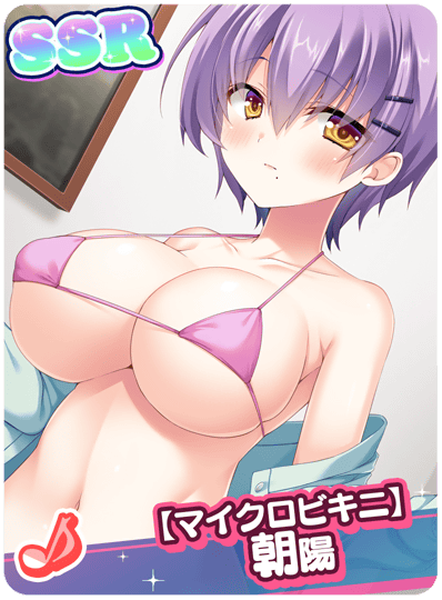 CD_M_5546.png