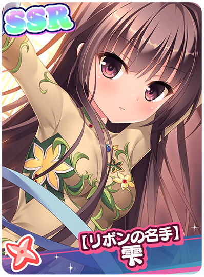 CD_M_501808.png