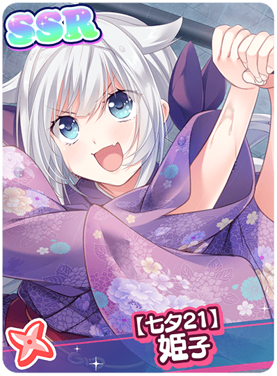 CD_M_502327.png