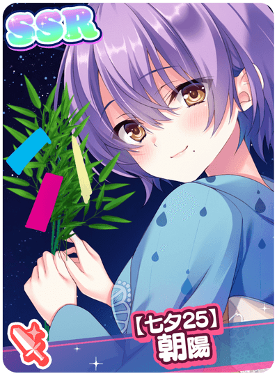 CD_M_5846.png