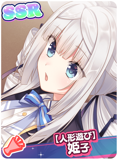 CD_M_504327.png