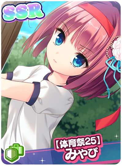 CD_M_504904.png