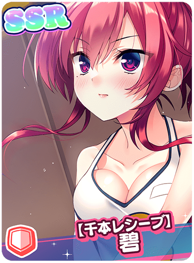 CD_M_501218.png