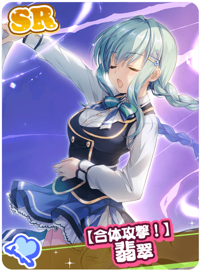 CD_M_4411.png