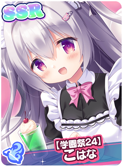 CD_M_5653.png