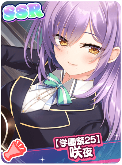 CD_M_5747.png