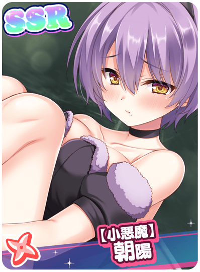 CD_M_5646.png