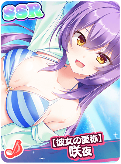 CD_M_5347.png