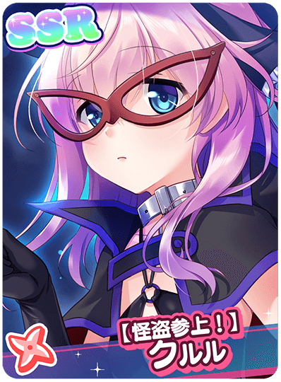 CD_M_5635.png