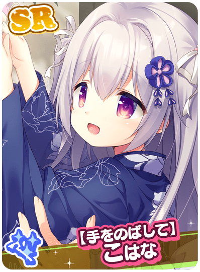 CD_M_4453.png