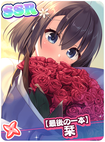 CD_M_506221.png