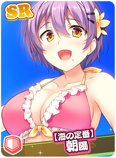 CD_M_4246.png