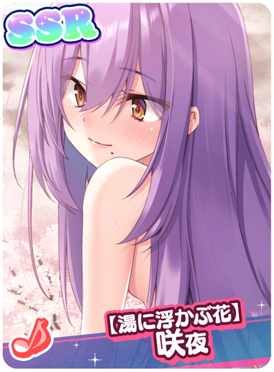 CD_M_5947.png