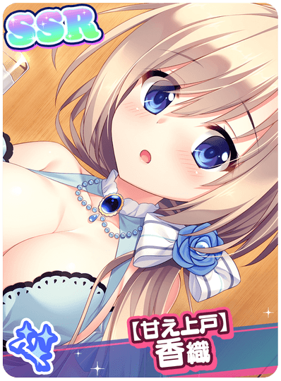 CD_M_503438.png