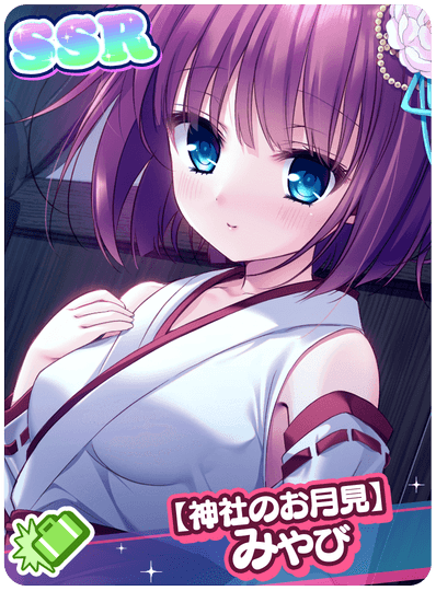 CD_M_505004.png