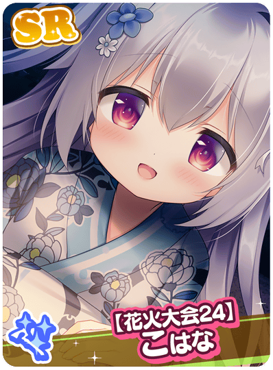 CD_M_4253.png