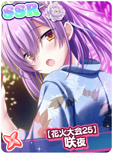 CD_M_5647.png