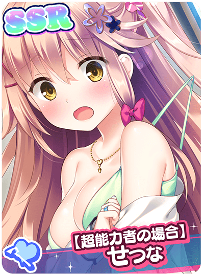 CD_M_501622.png