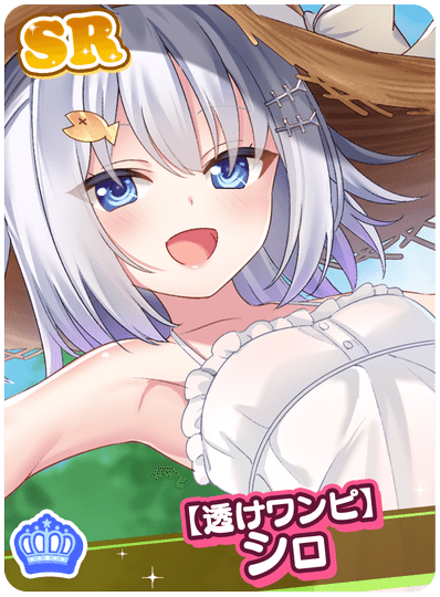 CD_M_4844.png