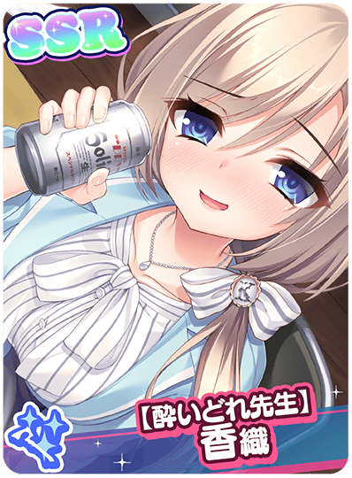 CD_M_501738.png