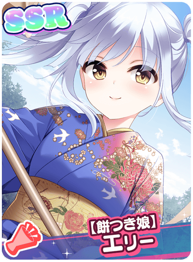 CD_M_501817.png