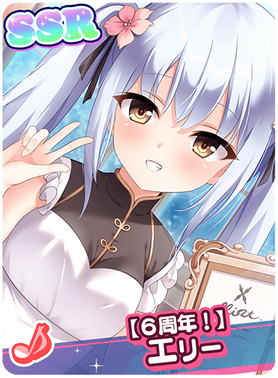 CD_M_501617.png
