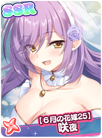 CD_M_5547.png