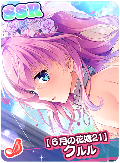 CD_M_5535.png