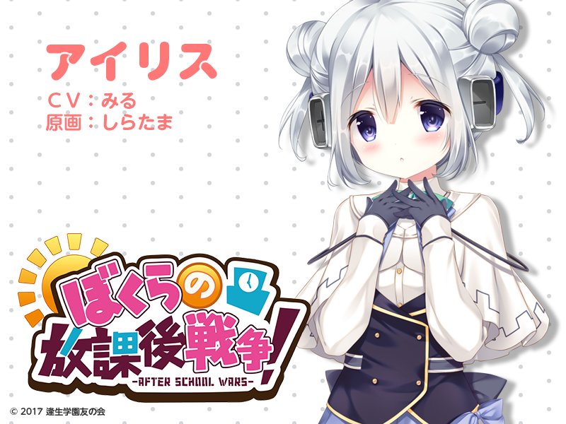 DKkJtWcUMAEbnuH.jpg large.jpg