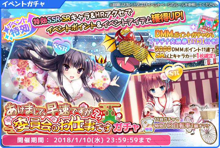 DSXVLRxU8AAaHSd.png large.png