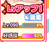 エビデンス画像