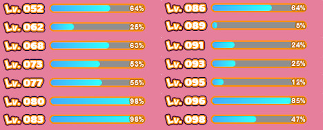 エビデンス画像