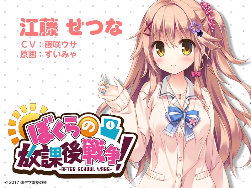 DJH2k_GUMAA68mp.jpg large.jpg