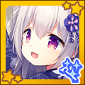 【手をのばして】こはな
