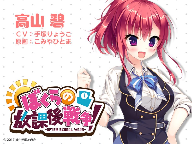 DKKawrcV4AAdh0X.jpg large.jpg