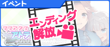 464863ad25df38ba1d88e89abf6a930b0d7e13a3.png