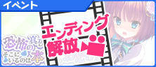 8887343ec3186f5441a52c1f35fc838614638526.png