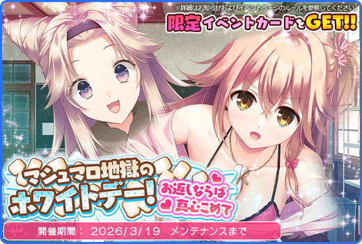 topic_event_0249.png