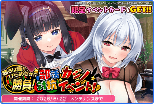 topic_event_0253.png