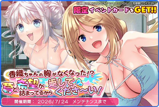 topic_event_0257.png